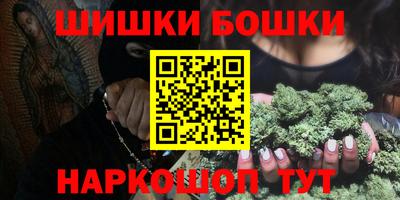 сатива Краснознаменск