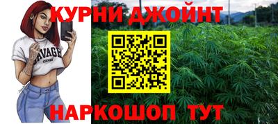 mdma Краснодар