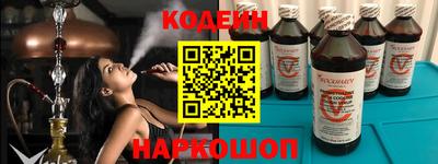 сатива Краснознаменск