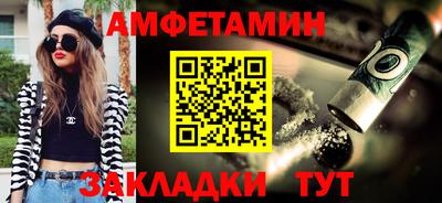 наркотики Краснокаменск