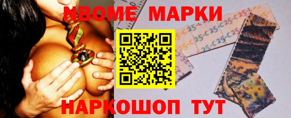 LSD-25 экстази  LSD-25 экстази ecstasy  ЛСД экстази ecstasy  Вход с VPN  Зима 